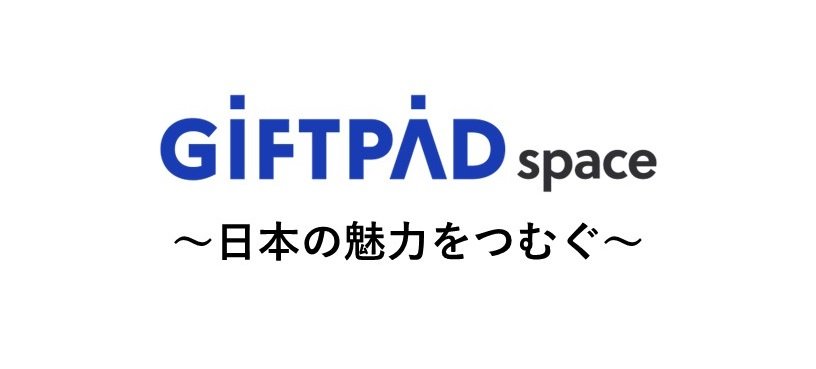 Giftpad space logo