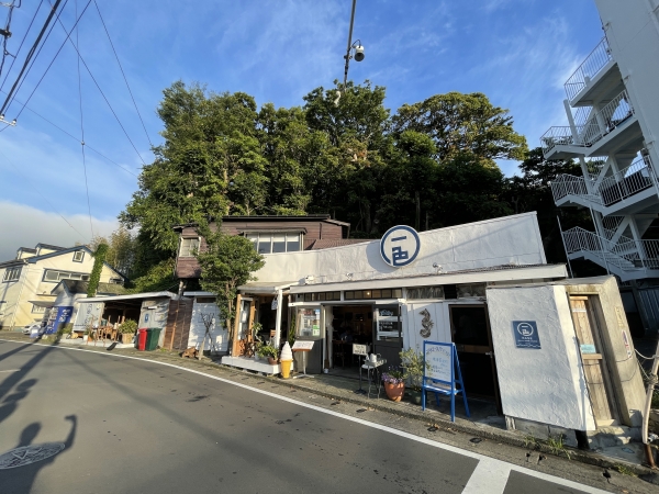 一色BASE